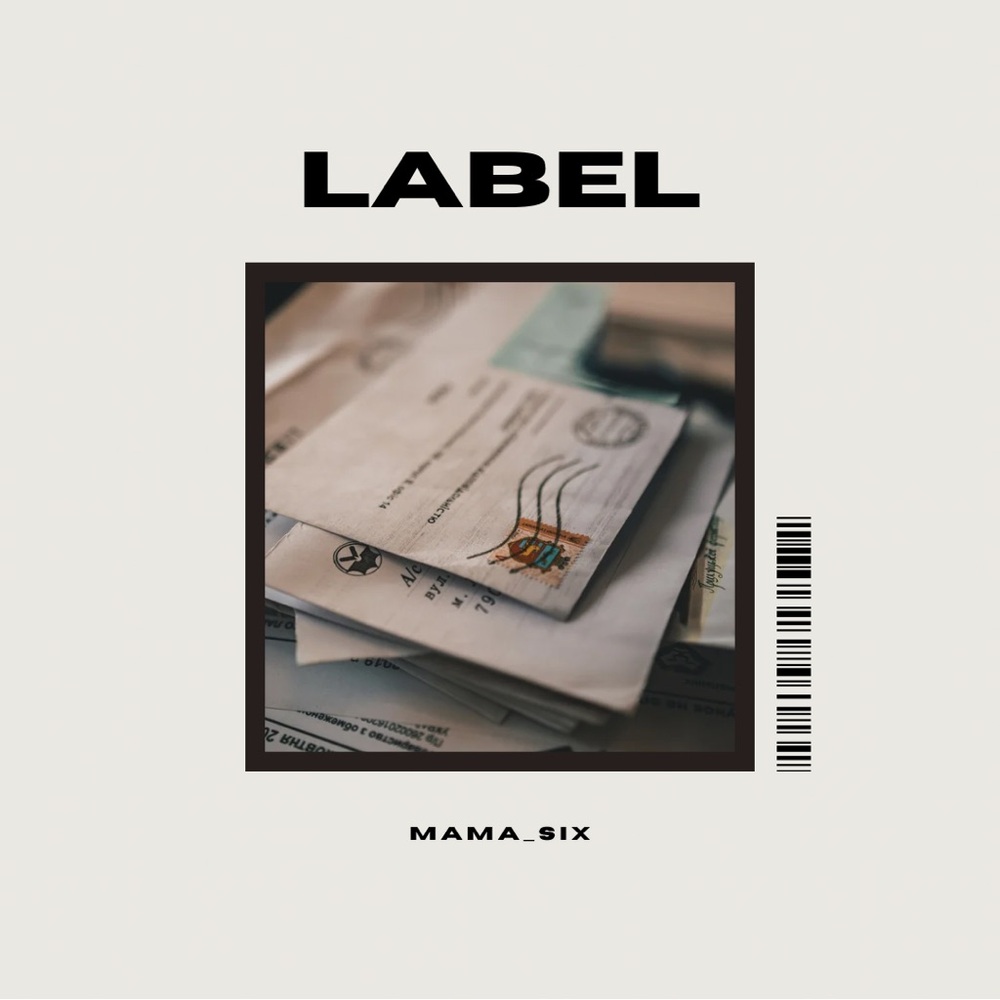 Mama_six | Shipping Label